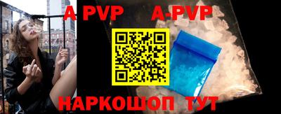 меф VHQ Свободный
